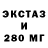 Метадон methadone Thr1ft