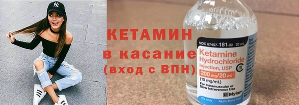 таблы Верхний Тагил