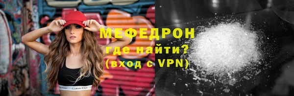 a pvp Снежногорск