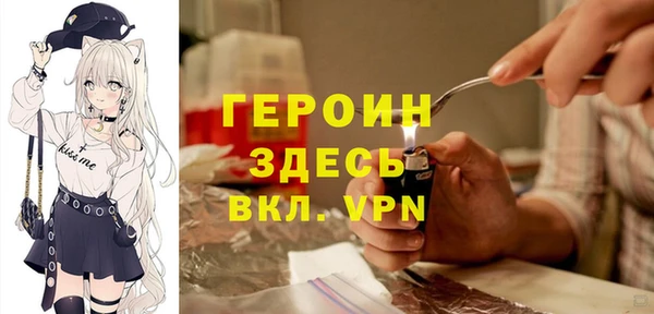 MDMA Снежинск