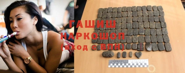 таблы Верхний Тагил