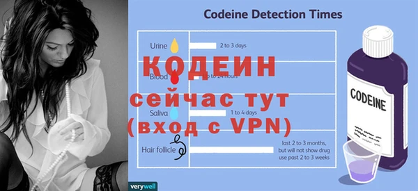 ALPHA-PVP Слюдянка