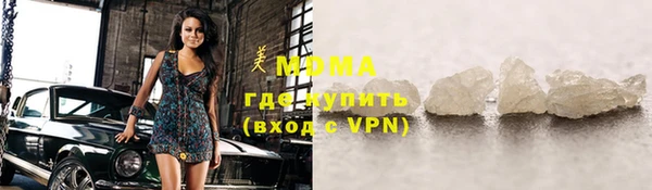 альфа пвп VHQ Верея
