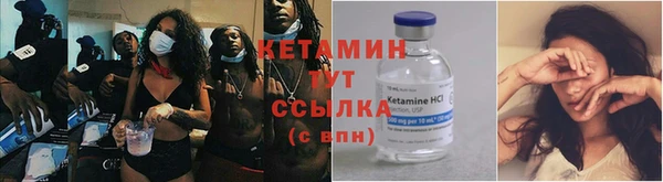 таблы Верхний Тагил