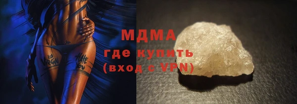 героин Верхнеуральск