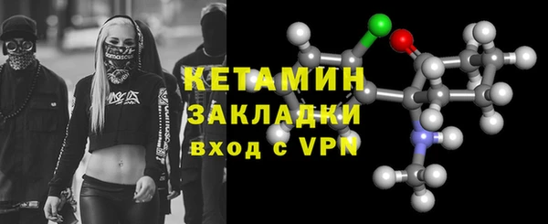 героин Верхнеуральск