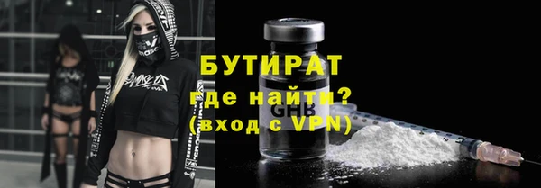 героин Верхнеуральск
