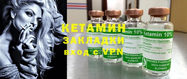 героин Верхнеуральск
