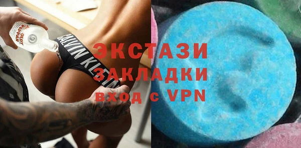 героин Верхнеуральск