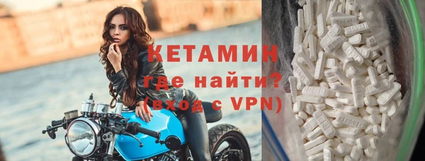 таблы Верхний Тагил