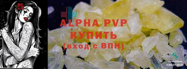 таблы Верхний Тагил